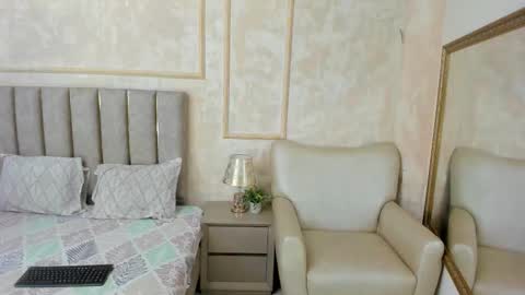 Snapshot of miaasummer chatting on February 4, 2026, 11:38 am Miaasummer online show from February 4, 2026, 11:38 am