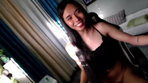 Mia online show from December 27, 2024, 8:13 am