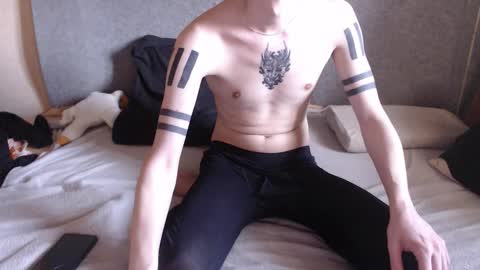 Michael online show from February 21, 2026, 11:33 am