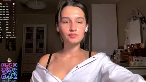 Emily online show from January 31, 2026, 7:11 pm