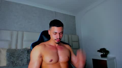 Michael online show from December 5, 2025, 7:06 am