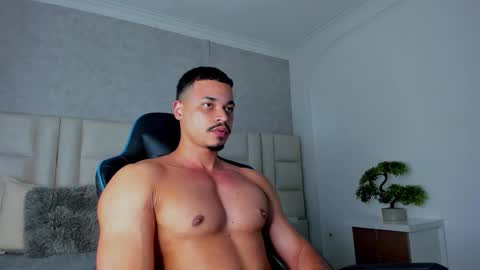 Michael online show from December 17, 2025, 3:12 am