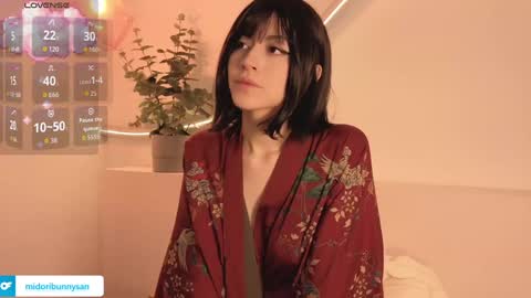 Snapshot of midori__san chatting on February 15, 2026, 2:25 pm midori__san online show from February 15, 2026, 2:25 pm