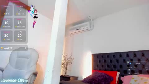 Snapshot of miiarod chatting on December 4, 2025, 7:55 pm mia sofia online show from December 4, 2025, 7:55 pm