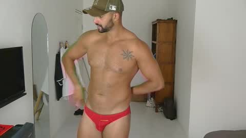 mike online show from March 15, 2026, 2:17 am