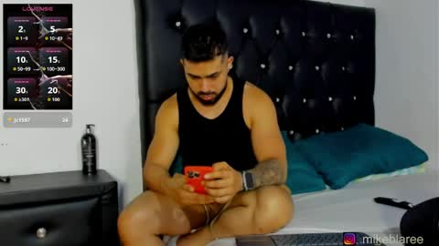 mikeblaree online show from April 12, 2026, 8:36 pm