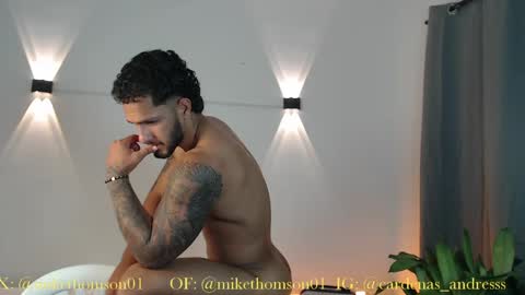 Mike online show from May 7, 2026, 2:17 am