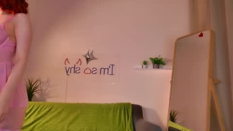 mikka_blush online show from April 6, 2026, 11:16 pm