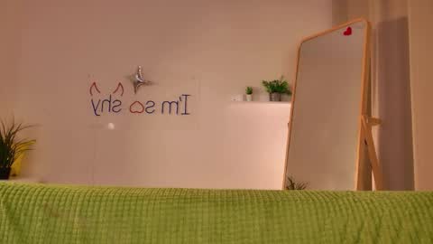 mikka_blush online show from April 11, 2026, 11:42 pm