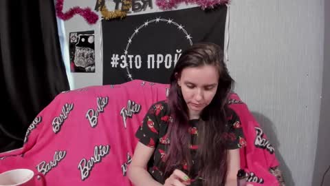 Snapshot of milana696969 chatting on December 5, 2024, 9:50 am MilAna online show from December 5, 2024, 9:50 am