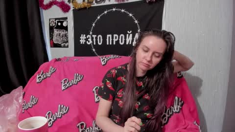 Snapshot of milana696969 chatting on December 6, 2024, 9:43 am MilAna online show from December 6, 2024, 9:43 am