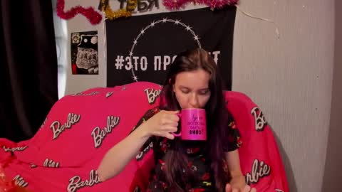 Snapshot of milana696969 chatting on December 12, 2024, 11:18 am MilAna online show from December 12, 2024, 11:18 am