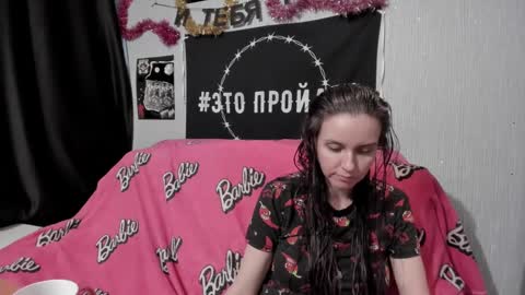 Snapshot of milana696969 chatting on January 14, 2025, 8:20 am MilAna online show from January 14, 2025, 8:20 am