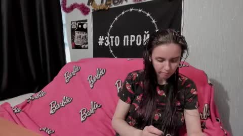 Snapshot of milana696969 chatting on January 17, 2025, 8:34 am MilAna online show from January 17, 2025, 8:34 am