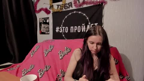 Snapshot of milana696969 chatting on February 9, 2025, 1:35 pm MilAna online show from February 9, 2025, 1:35 pm