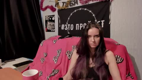 Snapshot of milana696969 chatting on February 16, 2025, 2:10 pm MilAna online show from February 16, 2025, 2:10 pm