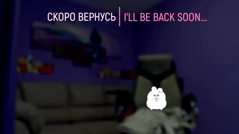 analiMilana online show from December 20, 2025, 3:13 am