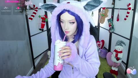 milky cute online show from January 4, 2025, 9:52 pm