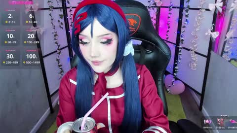 milky cute online show from February 2, 2025, 9:45 pm