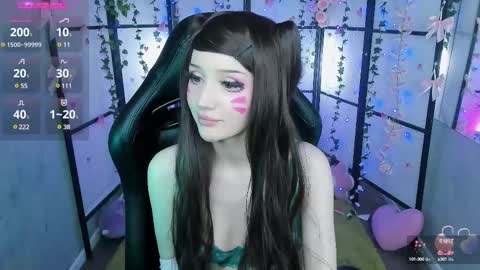 milky cute online show from February 11, 2025, 4:11 am