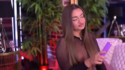 Milla online show from January 17, 2026, 6:51 am