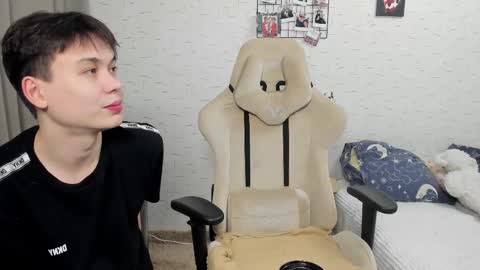 Milena and Jasper online show from February 22, 2025, 2:52 pm