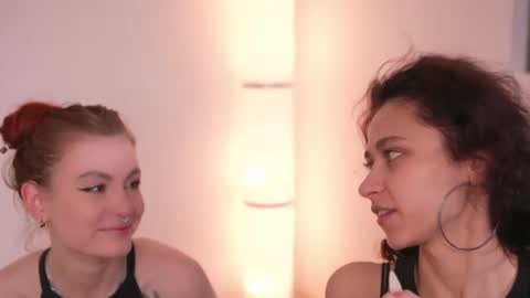  IRIS  online show from November 17, 2025, 6:41 am