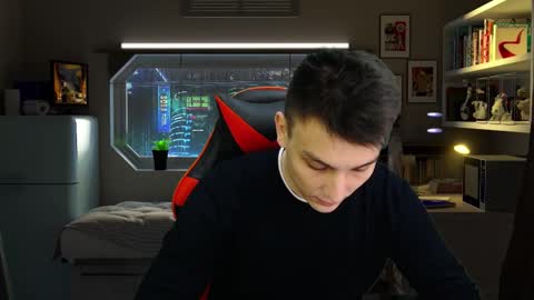 MINATO online show from November 12, 2025, 2:39 pm