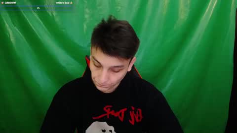 MINATO online show from January 18, 2026, 6:17 am