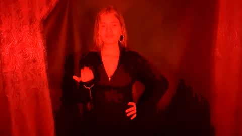 Snapshot of minforbush chatting on December 1, 2025, 9:42 pm Amelia online show from December 1, 2025, 9:42 pm