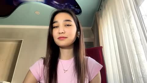 Snapshot of minhcheaney chatting on March 19, 2026, 8:29 am Aurora online show from March 19, 2026, 8:29 am