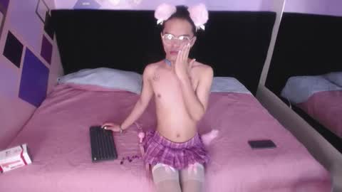 Snapshot of minho_reyes chatting on December 16, 2025, 2:49 am Minho Reyes online show from December 16, 2025, 2:49 am