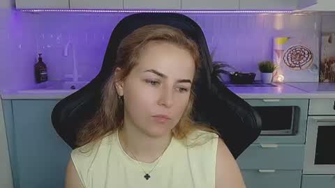 Mira online show from July 12, 2026, 1:40 am