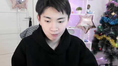 Snapshot of miram_yoo chatting on December 20, 2024, 2:41 am online show from December 20, 2024, 2:41 am