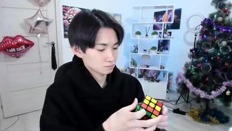 Snapshot of miram_yoo chatting on January 6, 2026, 9:02 am online show from January 6, 2026, 9:02 am