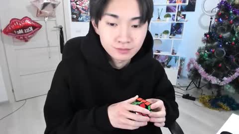 Snapshot of miram_yoo chatting on January 7, 2026, 9:45 am online show from January 7, 2026, 9:45 am