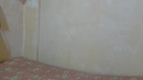 Snapshot of mirana_xxx chatting on January 11, 2026, 5:12 am Im Ping online show from January 11, 2026, 5:12 am