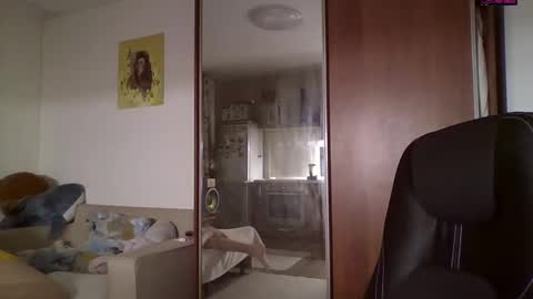 Snapshot of miranda_wish chatting on December 3, 2024, 3:00 pm MIRANDA online show from December 3, 2024, 3:00 pm