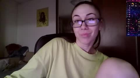 Snapshot of miranda_wish chatting on December 4, 2024, 6:17 pm MIRANDA online show from December 4, 2024, 6:17 pm