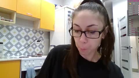 Snapshot of miranda_wish chatting on November 26, 2025, 11:55 am MIRANDA online show from November 26, 2025, 11:55 am