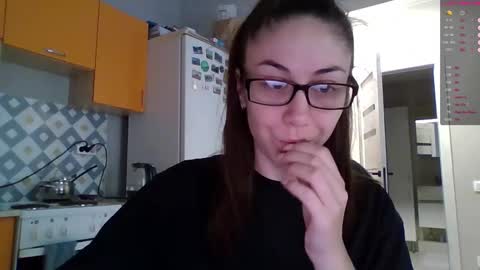 Snapshot of miranda_wish chatting on November 30, 2025, 4:05 am MIRANDA online show from November 30, 2025, 4:05 am