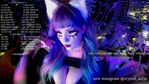 mirareed online show from December 18, 2024, 2:06 pm