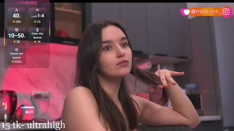 mirarune online show from February 3, 2026, 1:27 pm