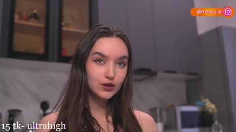 mirarune online show from February 14, 2026, 2:03 pm