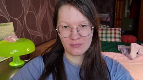 Mira online show from January 16, 2026, 9:02 am