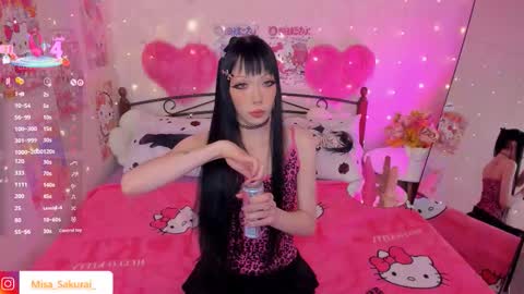 Misa Sakurai online show from January 14, 2026, 3:23 am