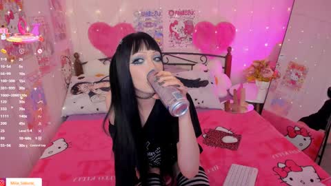 Snapshot of misasakurai chatting on April 10, 2026, 2:33 pm Misa Sakurai online show from April 10, 2026, 2:33 pm