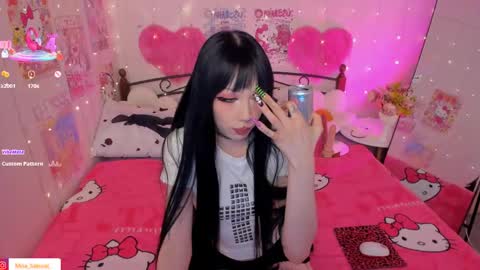 Snapshot of misasakurai chatting on May 13, 2026, 12:24 pm Misa Sakurai online show from May 13, 2026, 12:24 pm