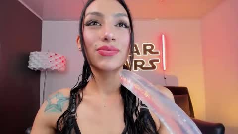 Evangeline online show from December 20, 2025, 2:07 am