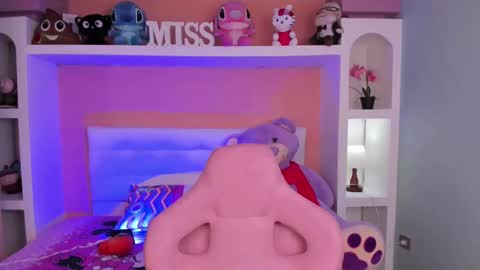 Megan online show from November 14, 2025, 6:17 pm